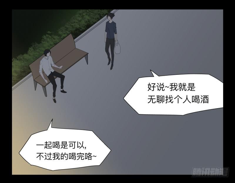 050-思念11