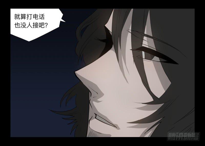 050-思念16
