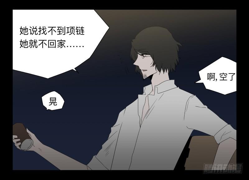 050-思念18