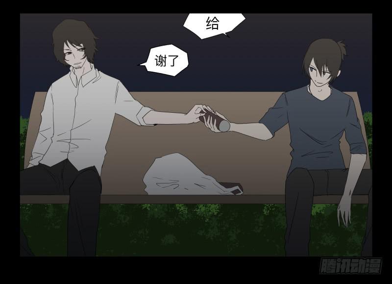 050-思念19