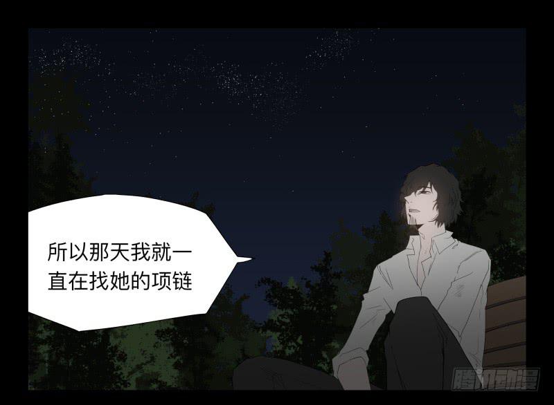 050-思念20