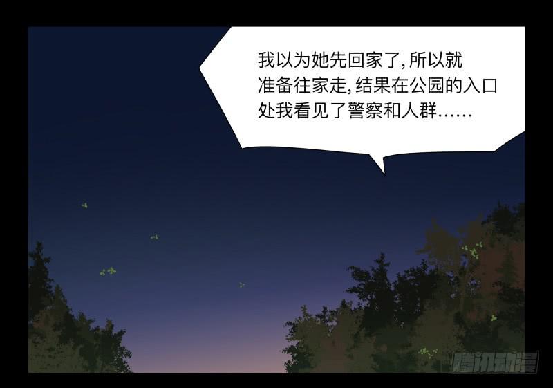 050-思念23