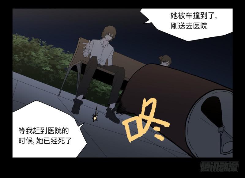 050-思念25