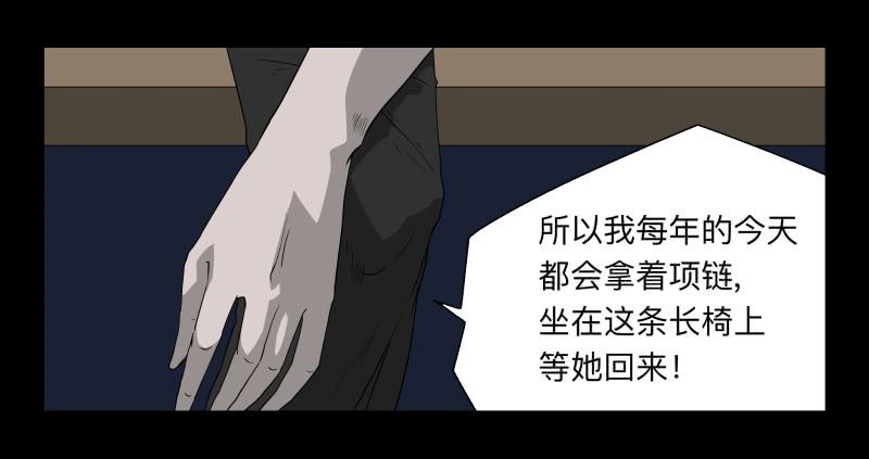 050-思念27