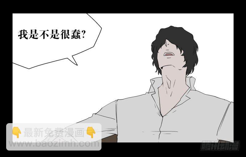 050-思念29