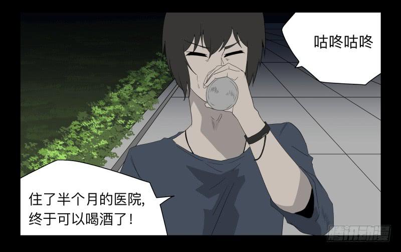 050-思念3