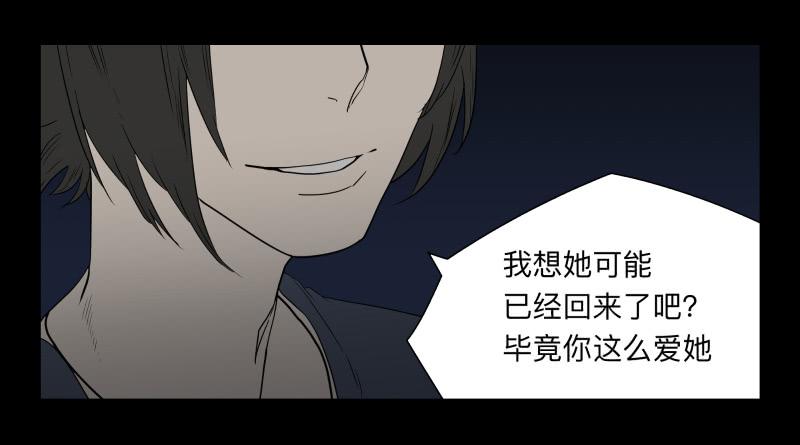 050-思念30