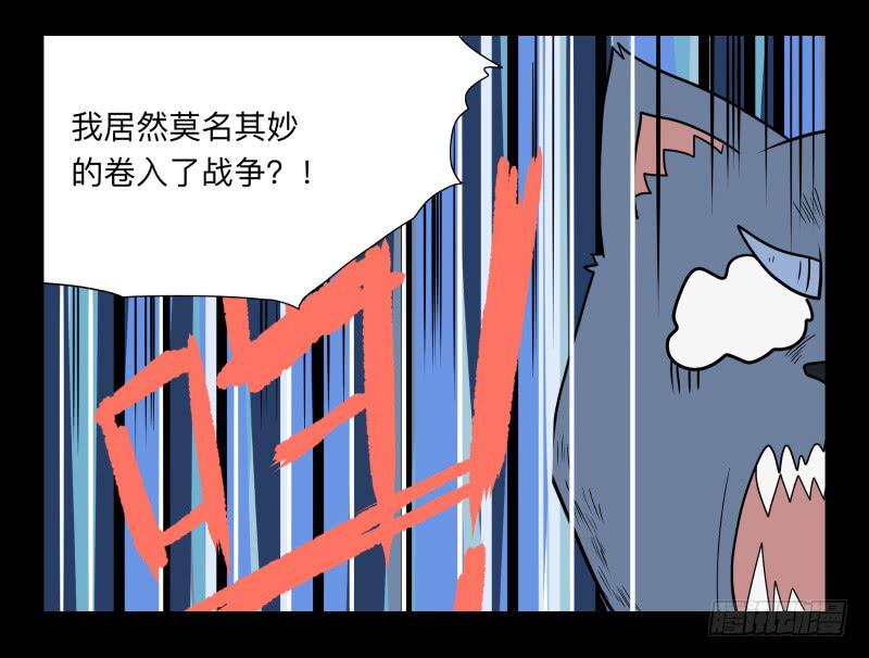 051-猫左犬右part119