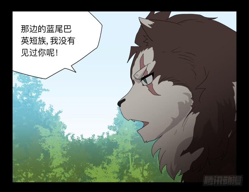 051-猫左犬右part122