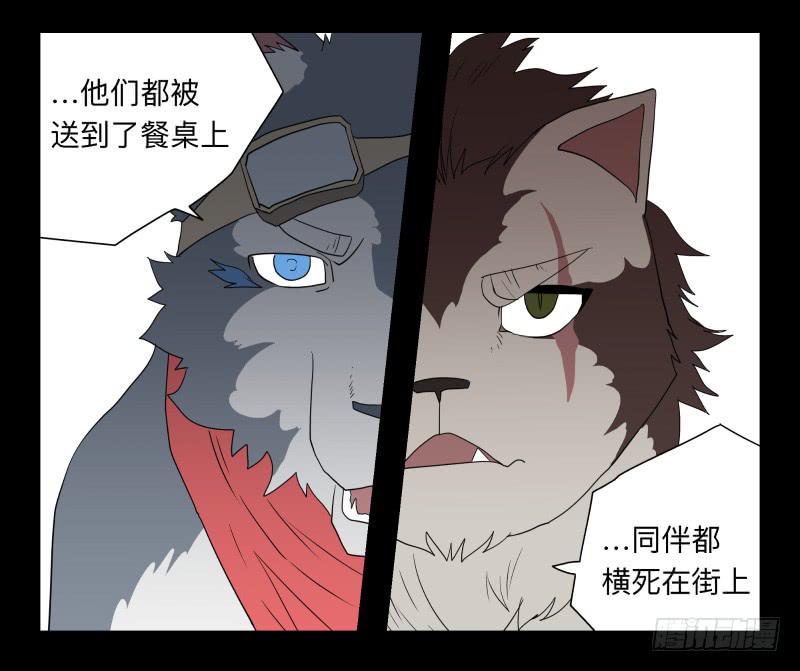 051-猫左犬右part132