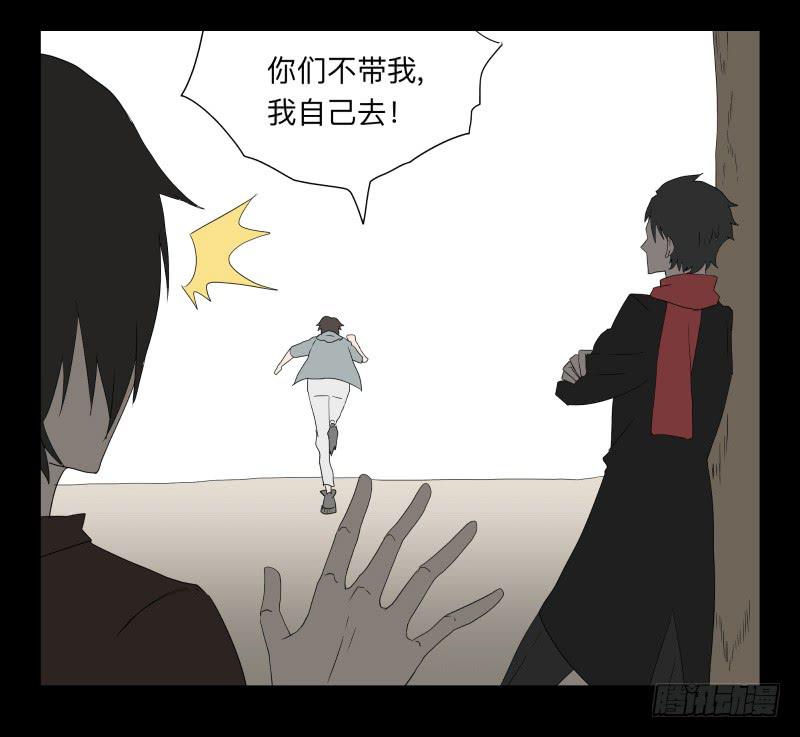 053-江鹿part126