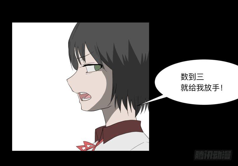 065-弥留之所part110
