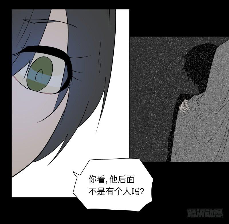 065-弥留之所part116