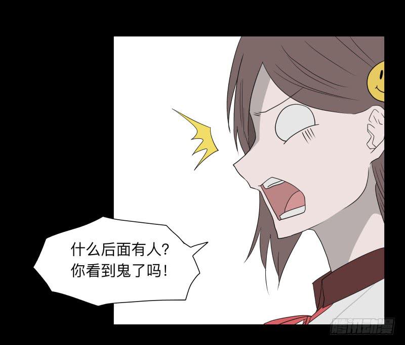 065-弥留之所part117