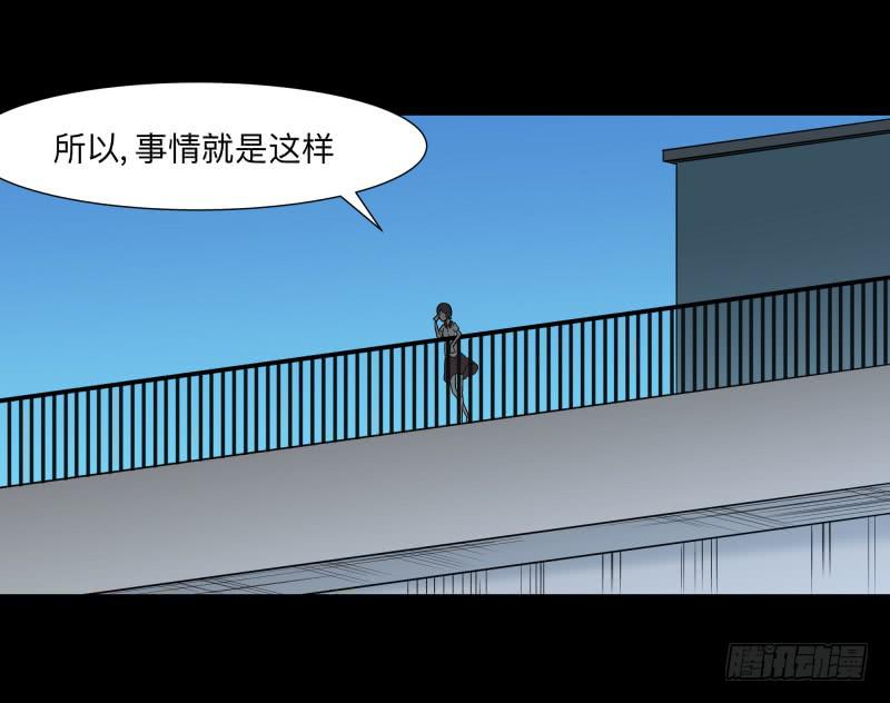 065-弥留之所part120