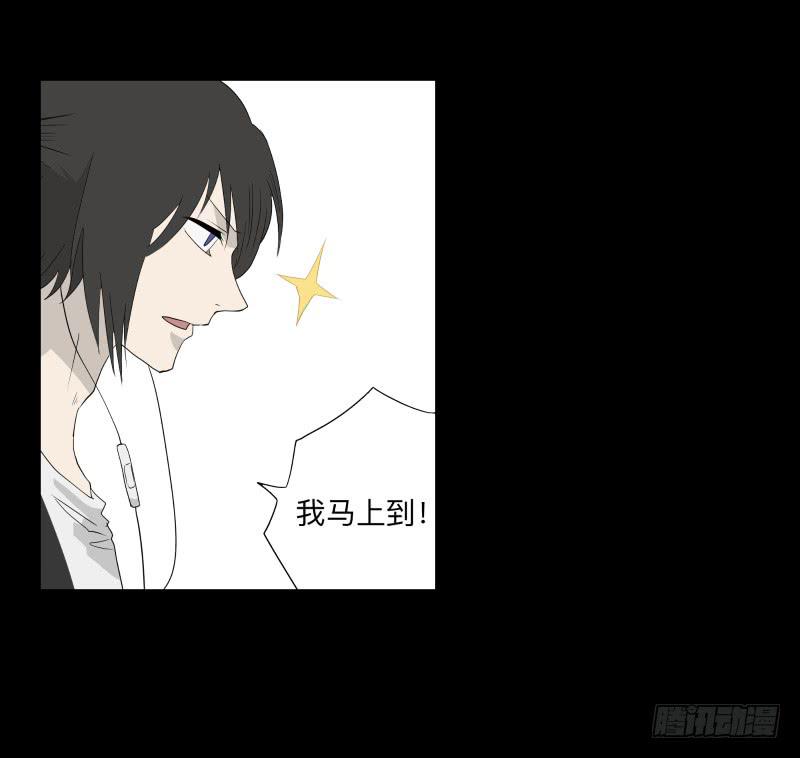 065-弥留之所part124