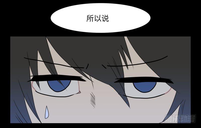 065-弥留之所part126