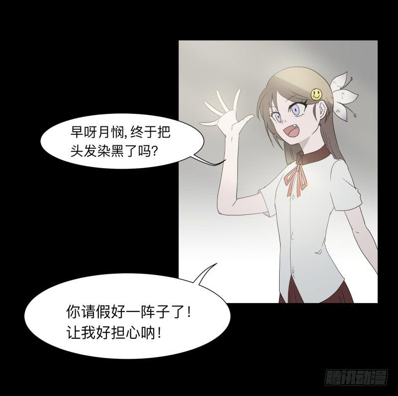 065-弥留之所part18