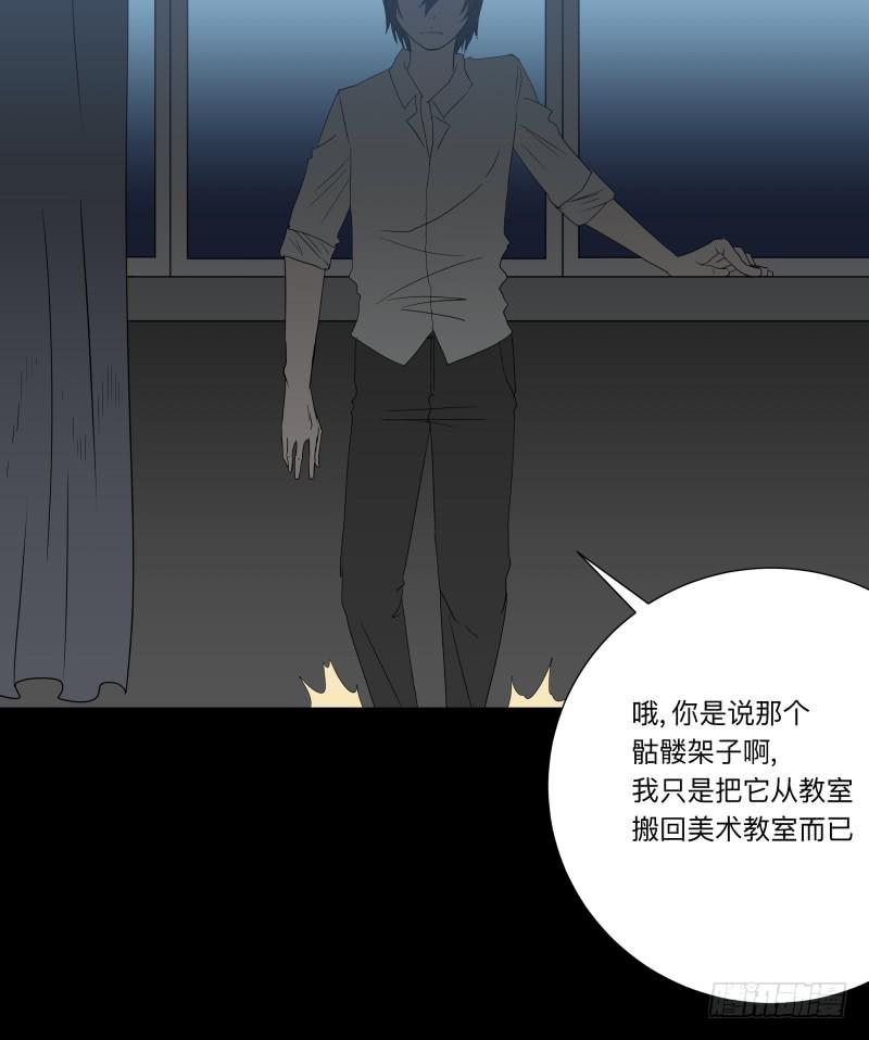 067-弥留之所part310
