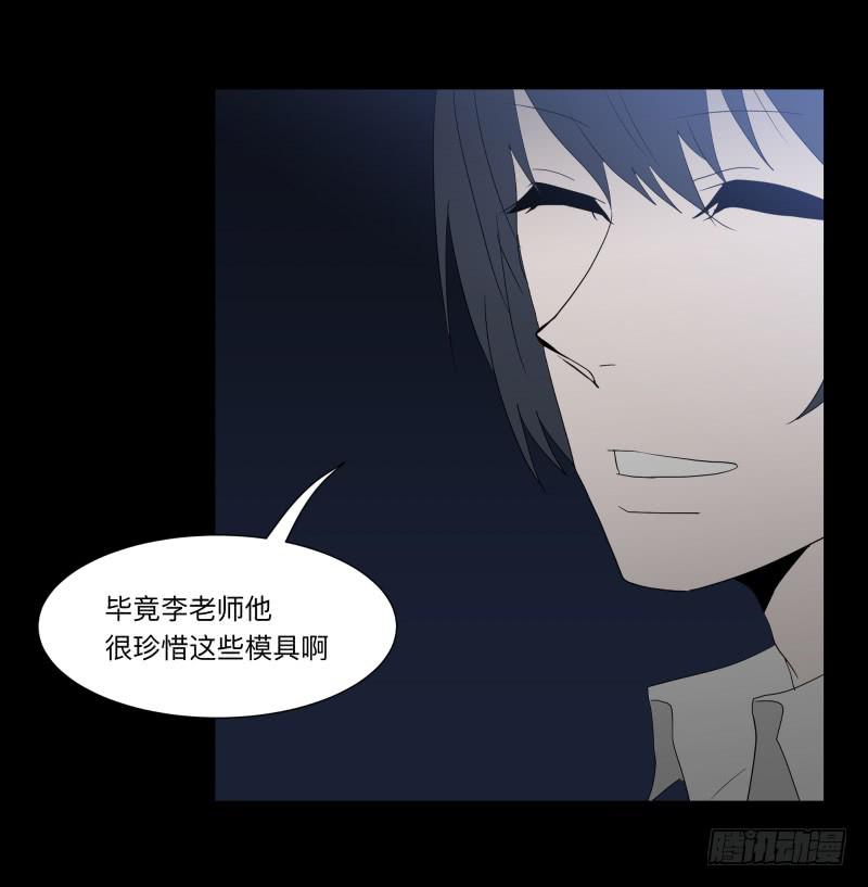 067-弥留之所part312