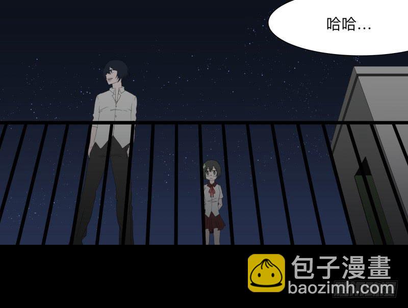 067-弥留之所part315