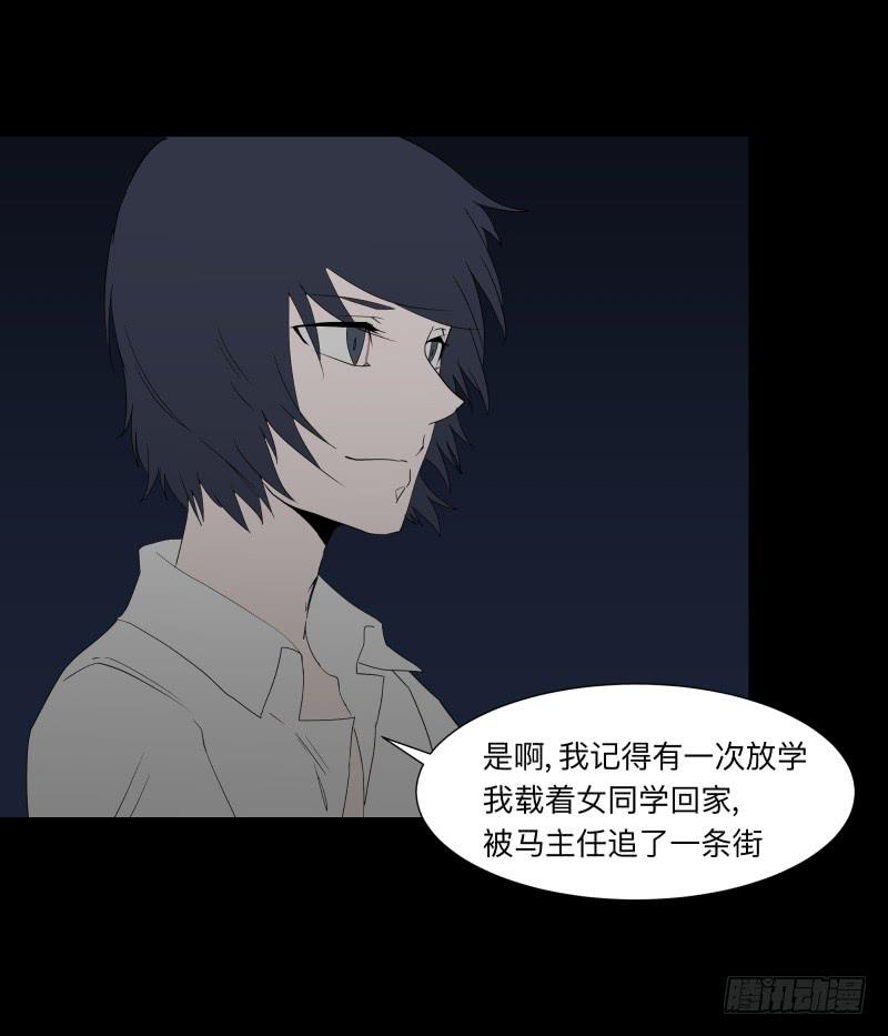 067-弥留之所part317