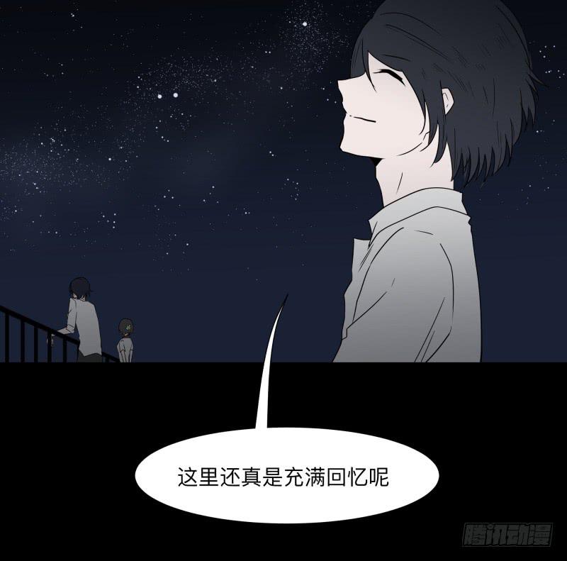 067-弥留之所part320