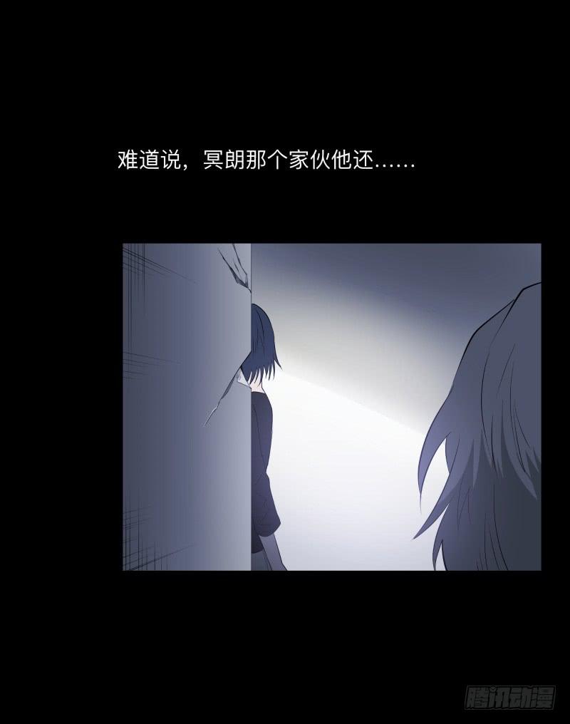 075-恶魔苏醒/714