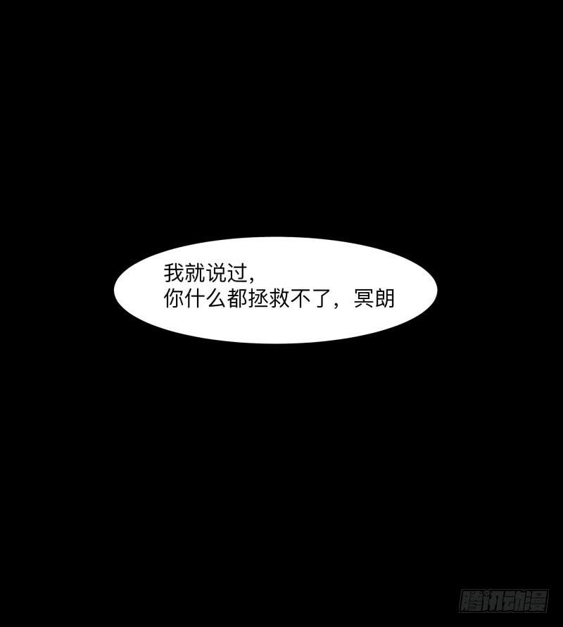 075-恶魔苏醒/731