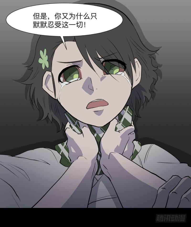 080-重叠的痛苦/1217
