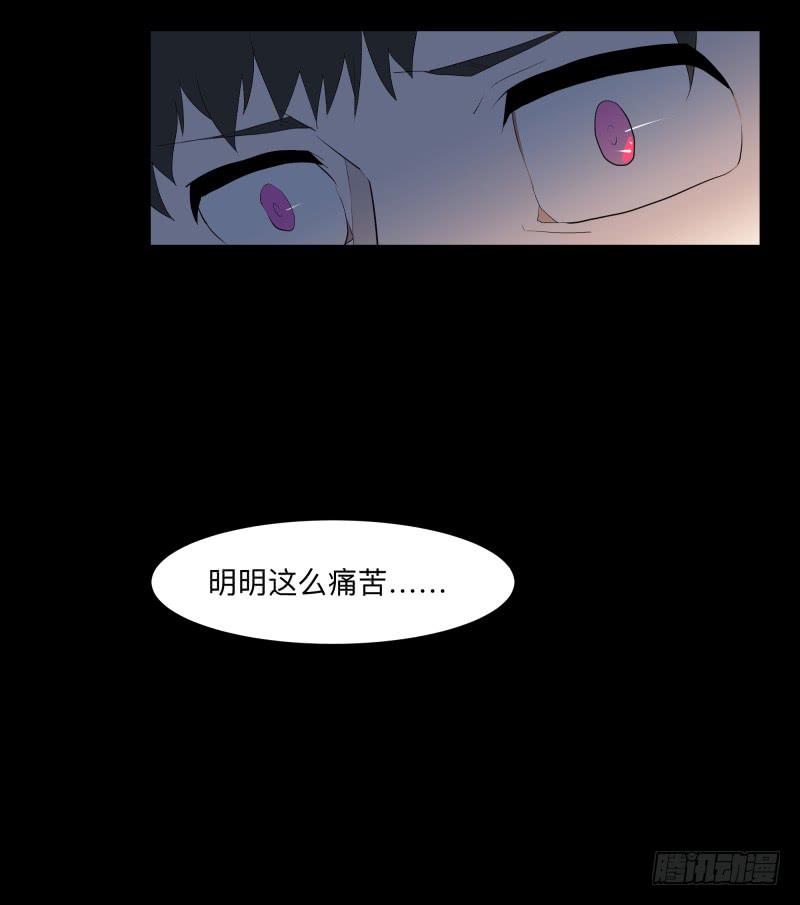 080-重叠的痛苦/1219