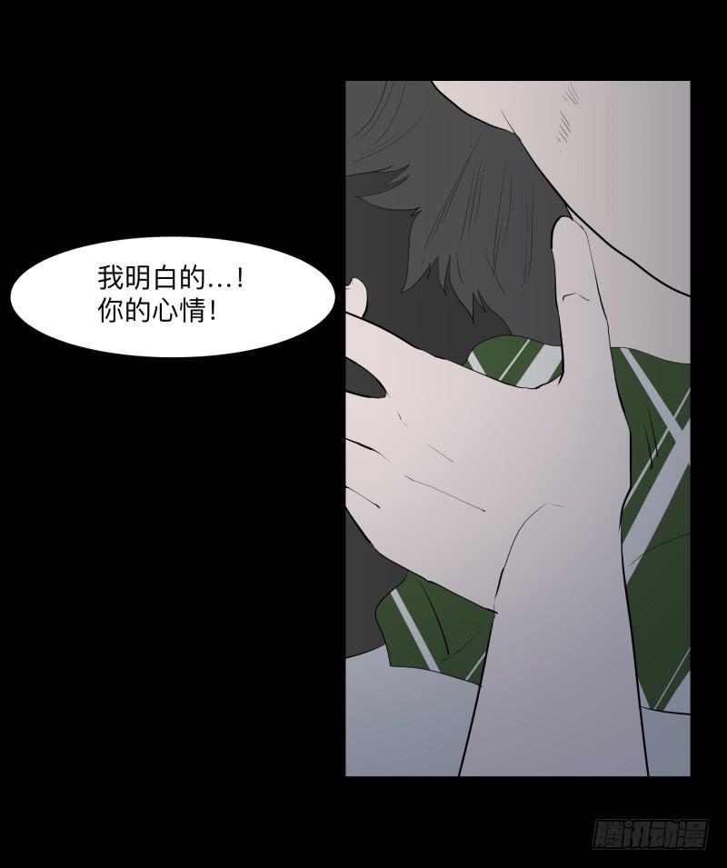 080-重叠的痛苦/1223