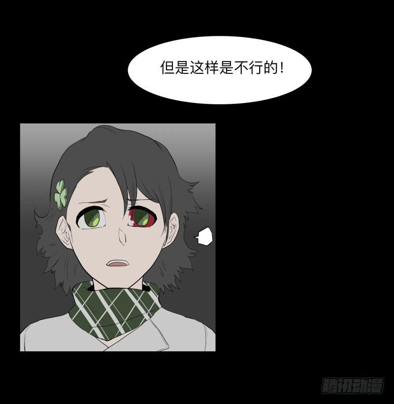 080-重叠的痛苦/1224