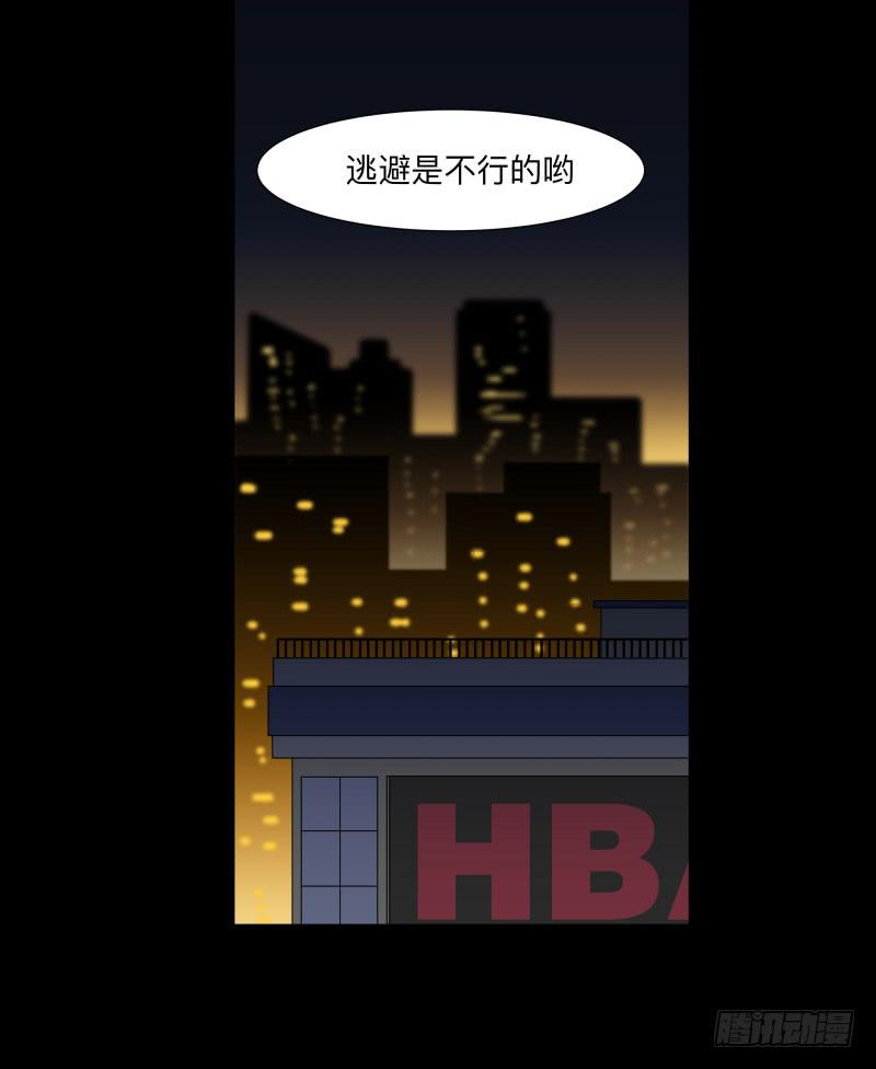 080-重叠的痛苦/1226