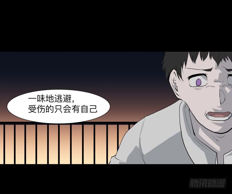 080-重叠的痛苦/1227