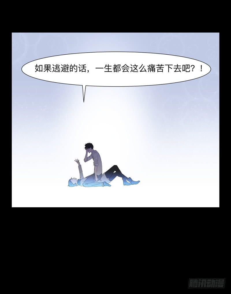 080-重叠的痛苦/1229