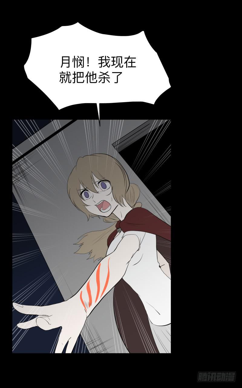 080-重叠的痛苦/123