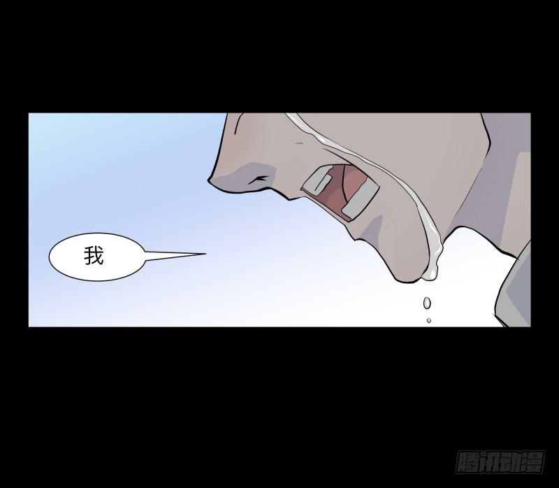 080-重叠的痛苦/1230