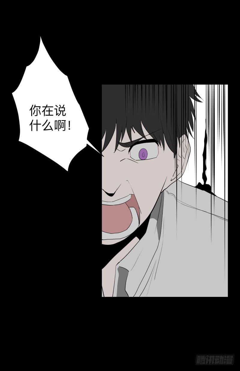 080-重叠的痛苦/125
