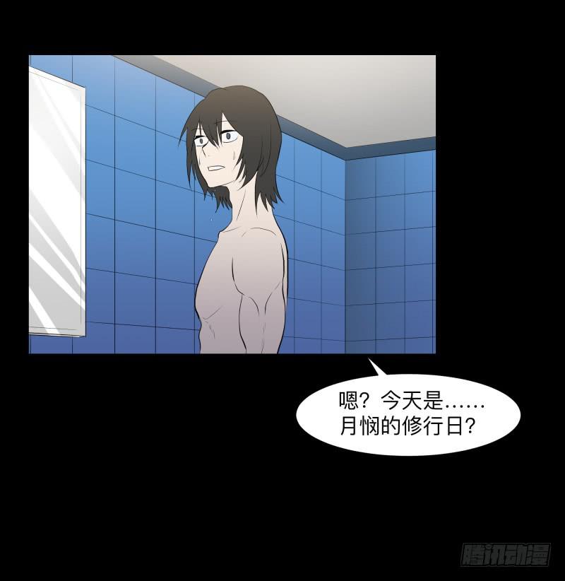 匣子/2014