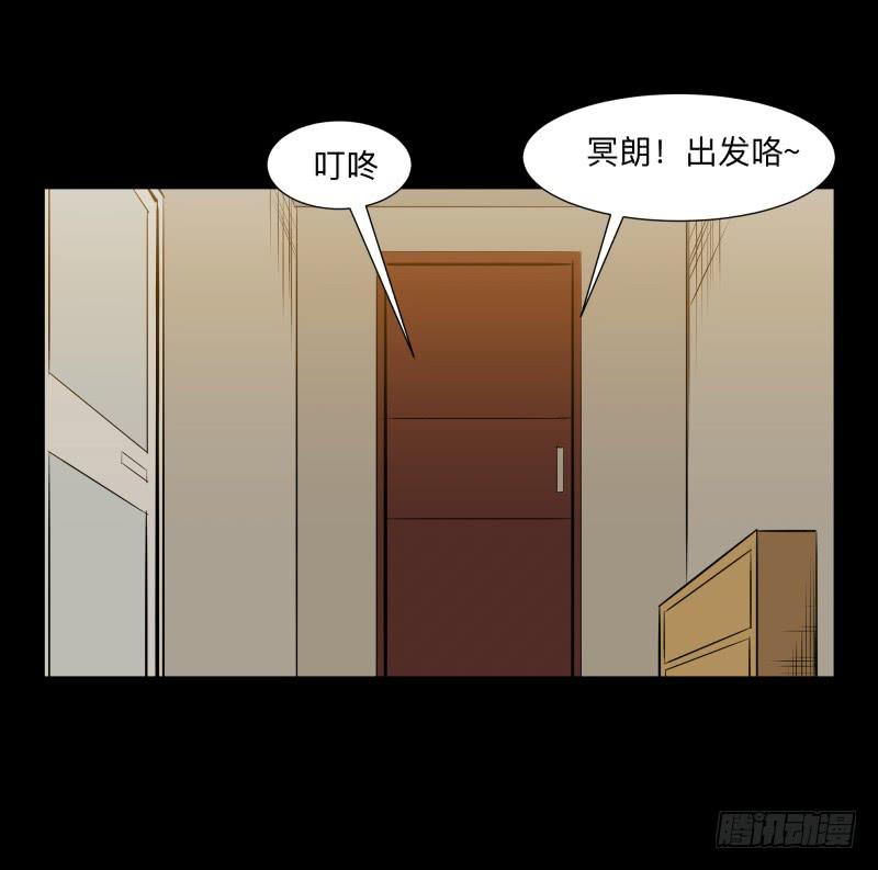 匣子/2016
