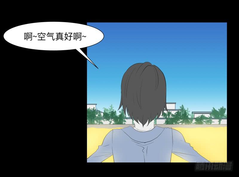 匣子/2020