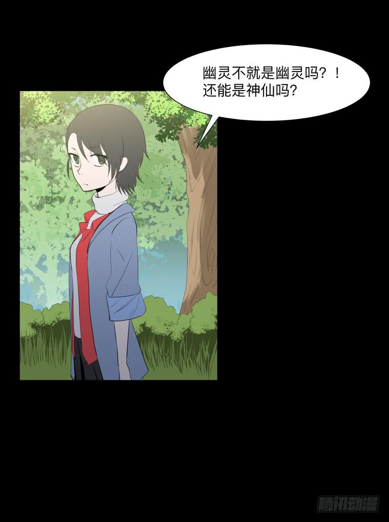 匣子/2023