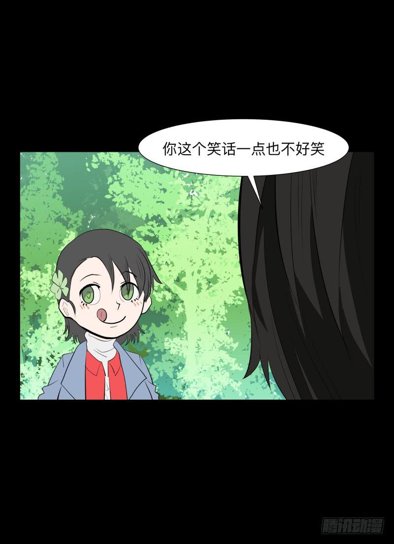 匣子/2024