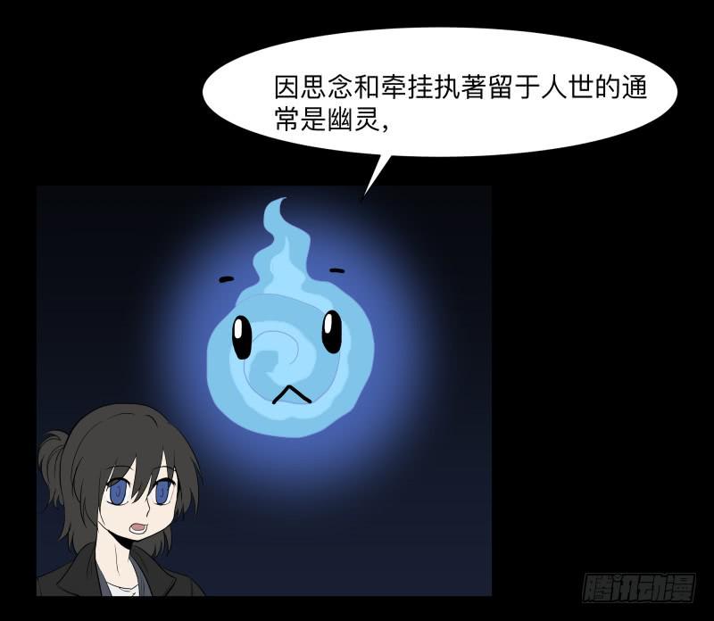 匣子/2027