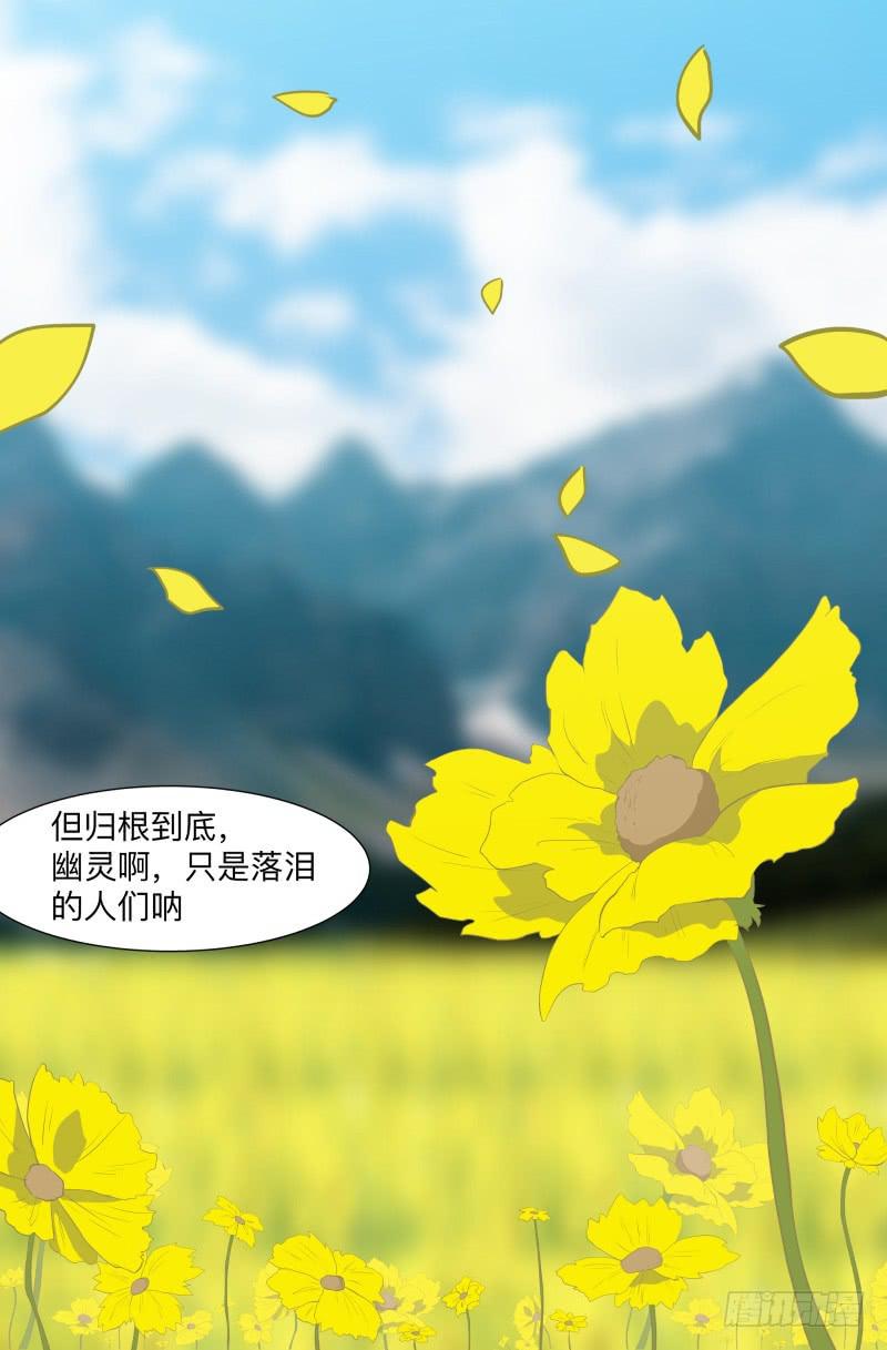 匣子/2030