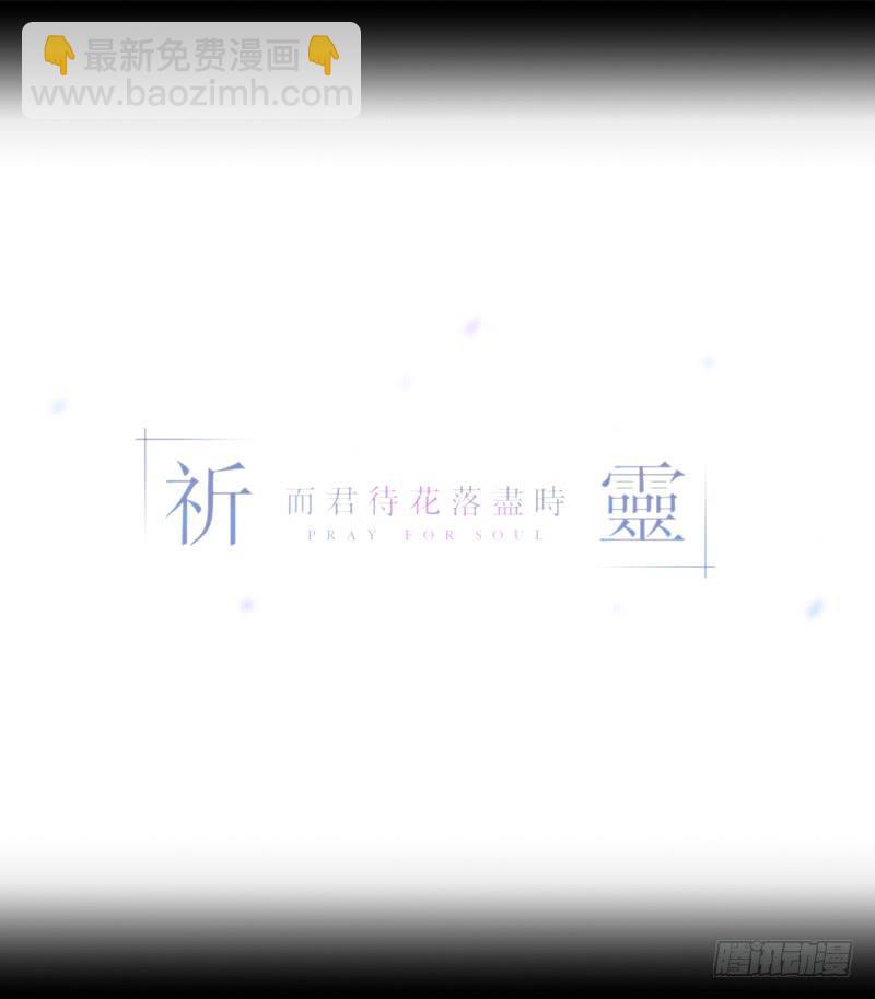 不幸/417
