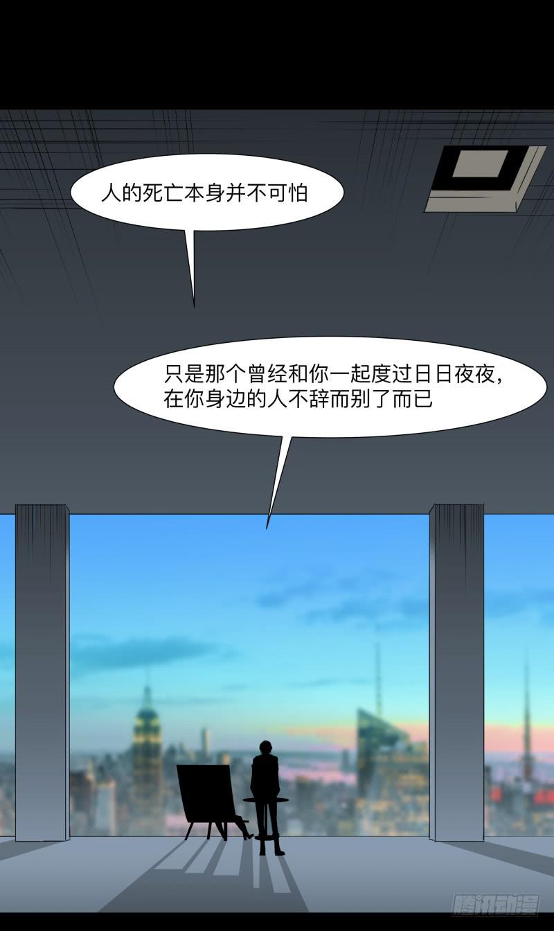 不幸/425