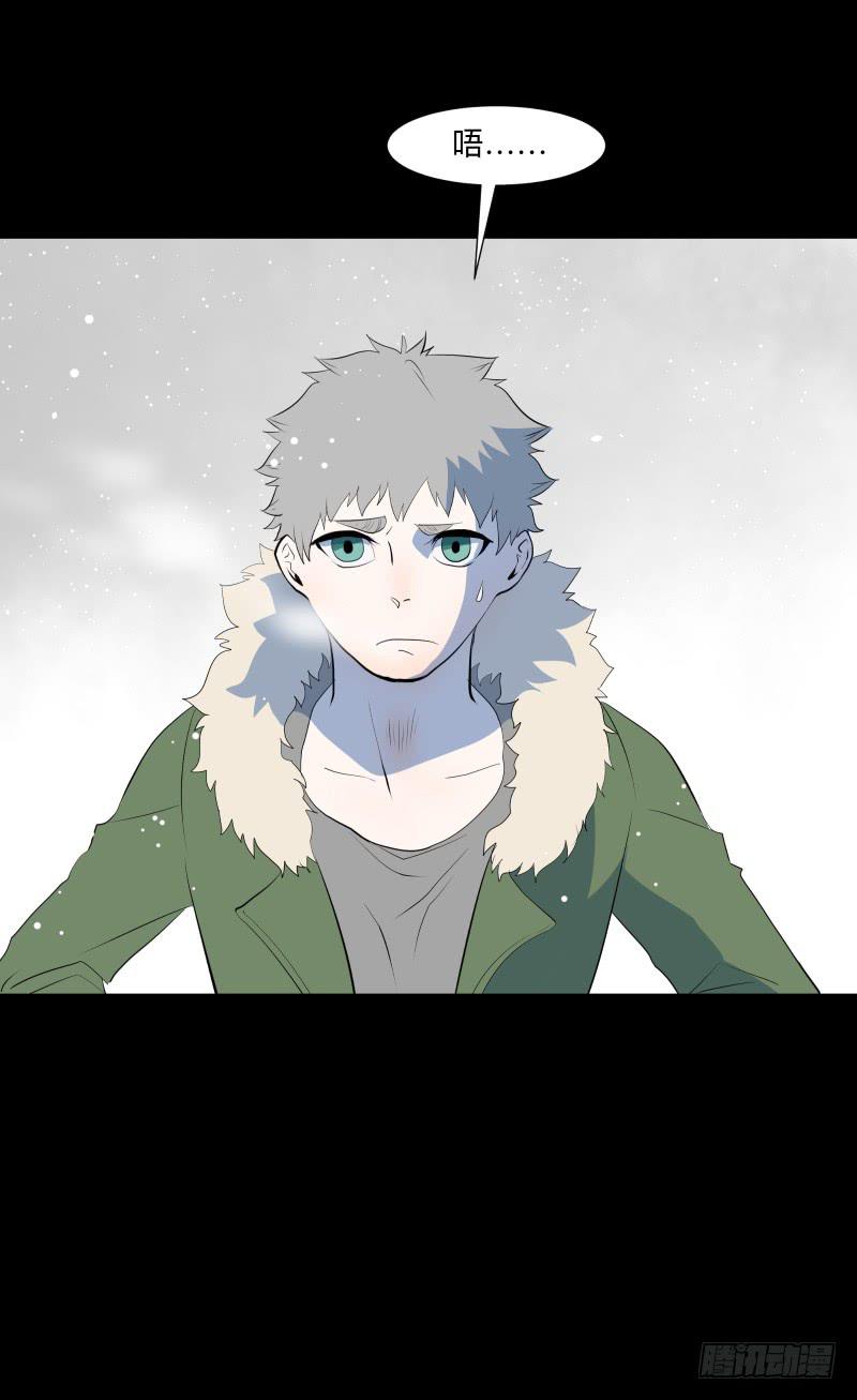 蓦人的回忆/813