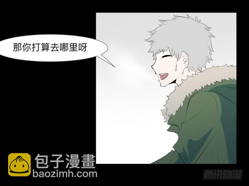 蓦人的回忆/814